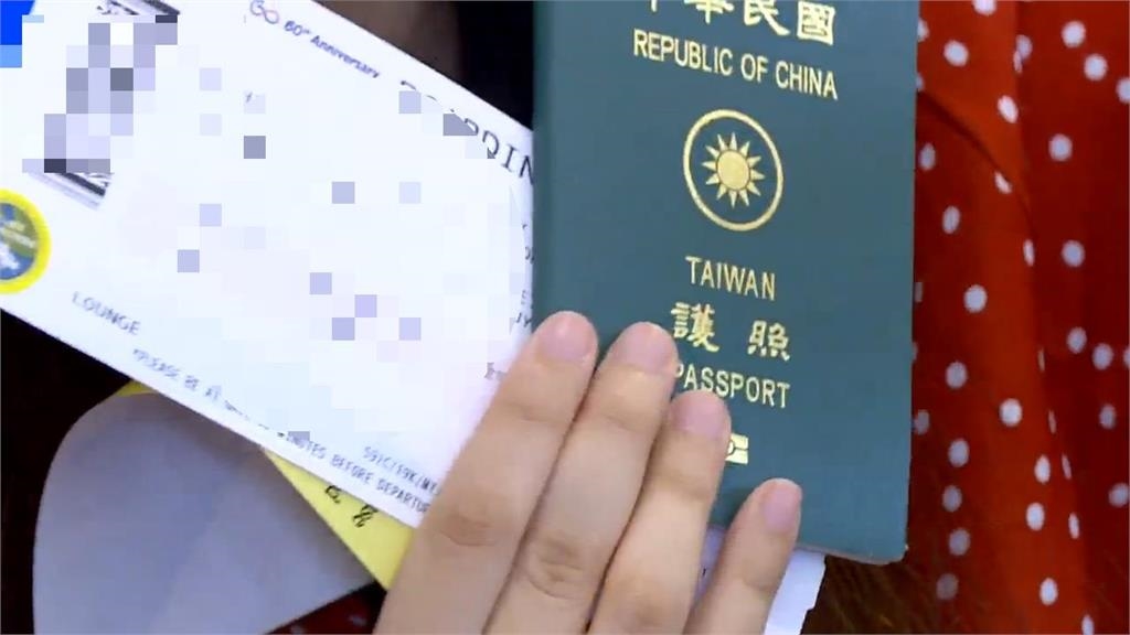 2025入籍台灣「僅1875名」海外掀熱議！Reddit網揪「這關鍵」超大門檻