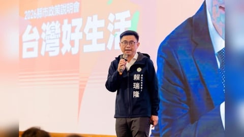 「台灣好生活」高雄起跑！賴瑞隆「接棒陳其邁」：打造高雄下個黃金十年