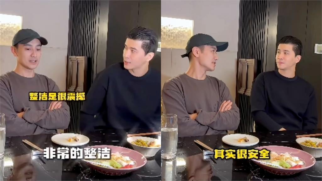 男星離開台灣10多年！稱「從小課本教我們是中國人」讚當地：很安全、被保護