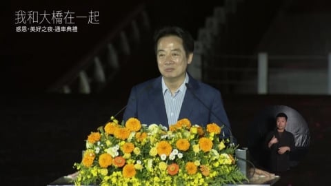 淡江大橋通車典禮向工程團隊致敬　賴總統：台灣的驕傲