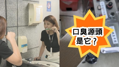 50%台人都中招！一張嘴「小米粒」超臭...醫示警「1壞習慣」養結石