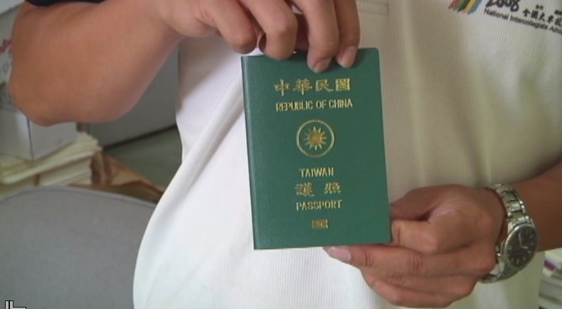 國外網嘆：台灣護照超難拿！「歸化者多半來自這國」1致命門檻：很多人只能放棄