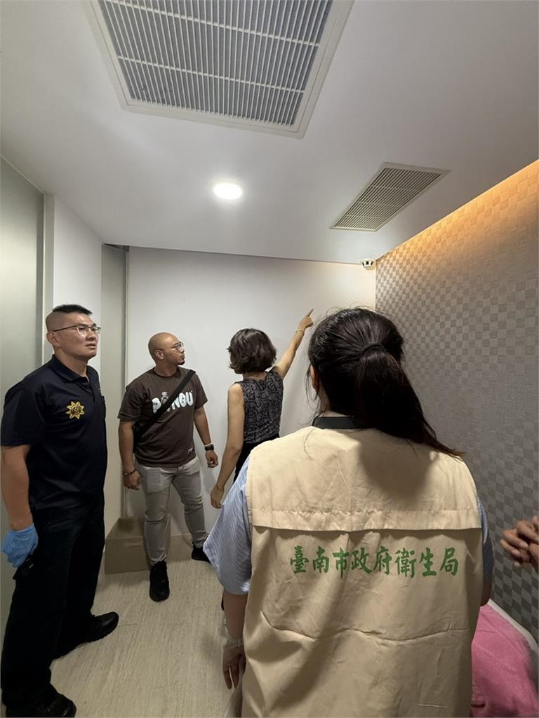 快新聞／醫美診間偷拍延燒！台南擴大專案稽查「連鎖診所驚見可疑攝影設備」