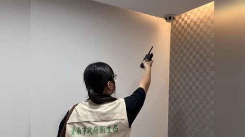 醫美診間偷拍延燒！台南擴大專案稽查「連鎖診所驚見可疑攝影設備」