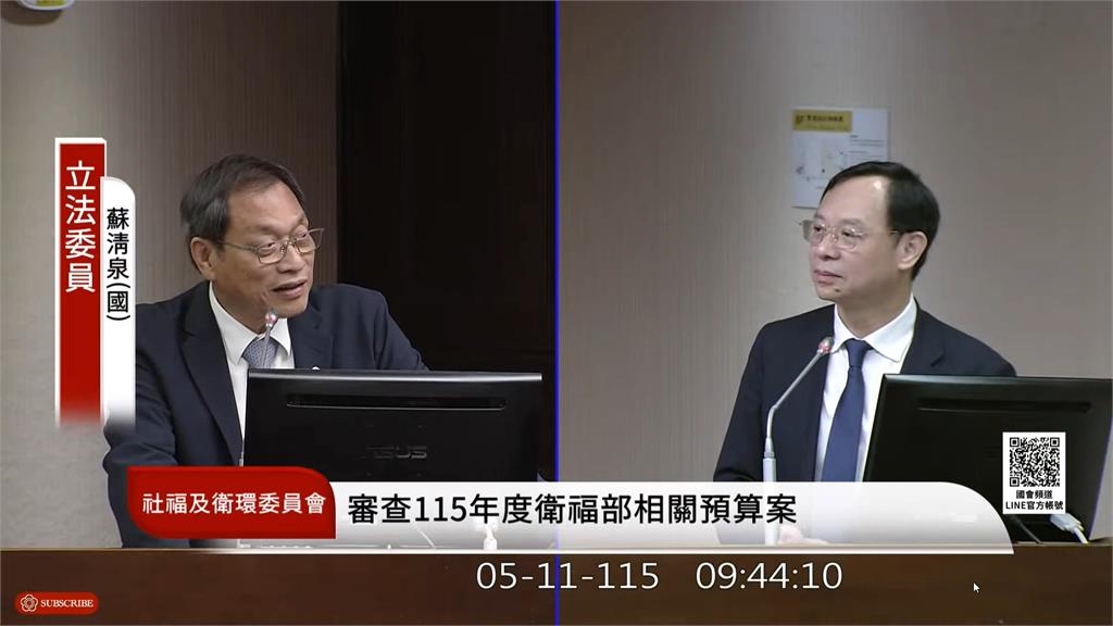 藍盼"三班護病比"早日上路! 石崇良:不能因修法造成災難