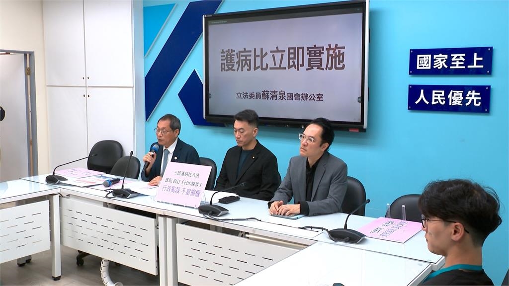 藍盼"三班護病比"早日上路! 石崇良:不能因修法造成災難