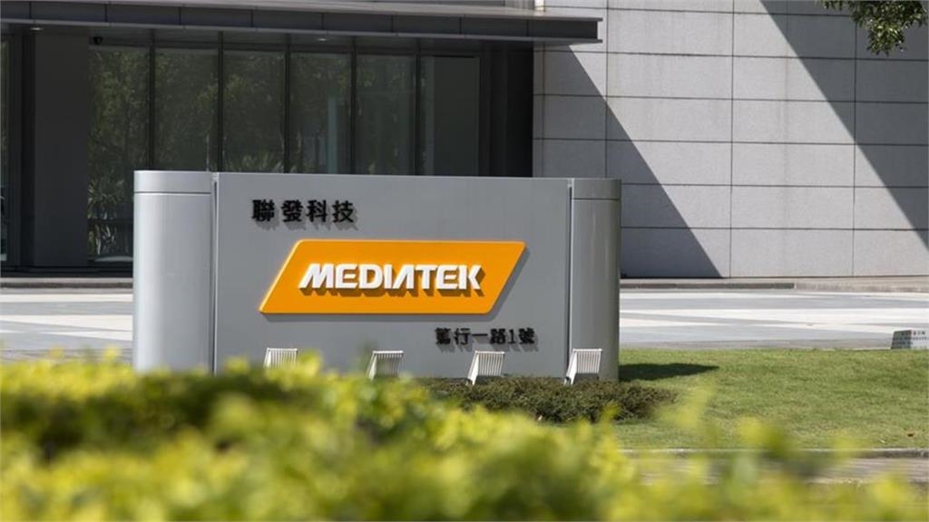 聯發科開盤一度衝破「玉山標高」漲逾9％！終場站上3880元「市值突破6兆」