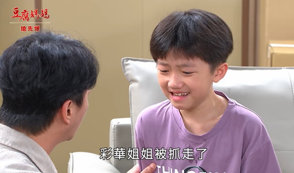 《豆腐媽媽-EP99精彩片段》小媽感動天 明華成真？