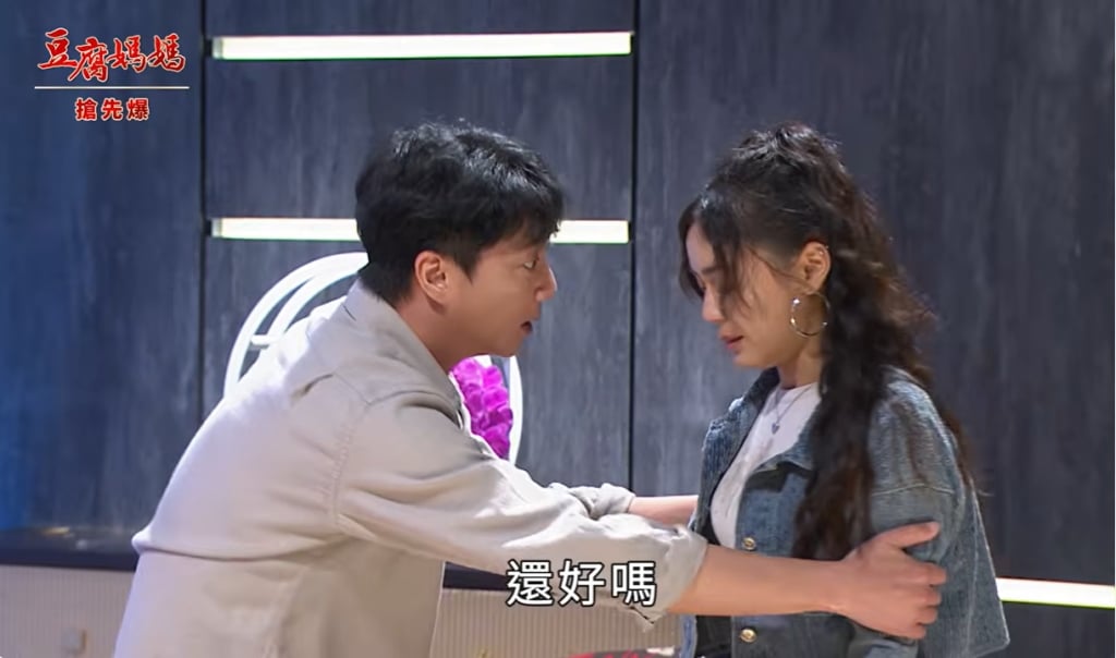 《豆腐媽媽-EP99精彩片段》小媽感動天 明華成真？