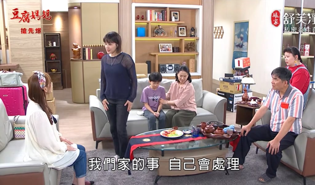 《豆腐媽媽-EP99精彩片段》身世謎團大爆 鮮姑竟是......？