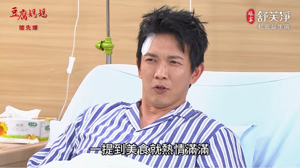 《豆腐媽媽-EP99精彩片段》有美大變身 與神醫有約？