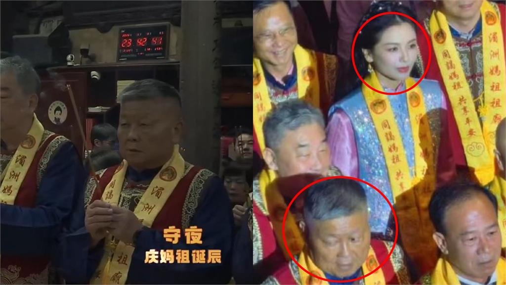 大甲媽才連出2意外!顏清標現身中國媽祖廟「做1事被拍」同框中共背景女星