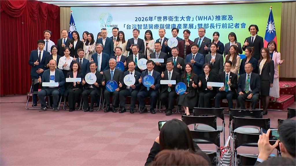 雙部長一同赴日內瓦WHA？林佳龍證實規劃中