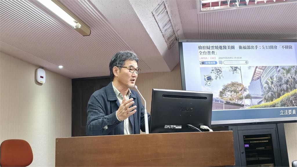 快新聞/醫美偷拍疑雲全面擴大!劉建國怒轟衛福部慢半拍稽查「全國稽查刻不容緩」