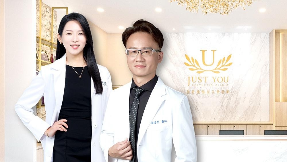 母親節重新關注健康管理:醫師解析體態調整與代謝評估重點