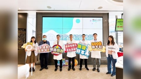 保鈣防跌大作戰　恩主公醫院籲及早檢查防骨鬆