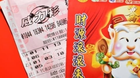 祖宗保佑我躺平！威力彩連摃19期「頭獎直衝4.5億元」中獎號碼出爐了