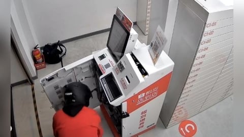 蝦皮智取店成提款機！2男暴力破壞繳費機 9天內竊走百萬
