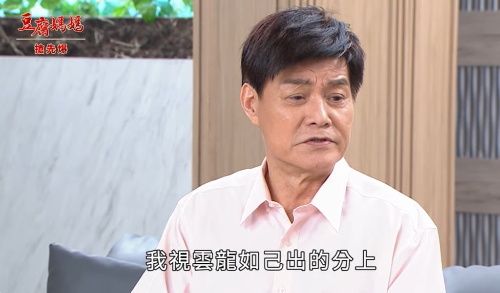 《豆腐媽媽-EP100精彩片段》百集大驚喜 謎團全都爆?