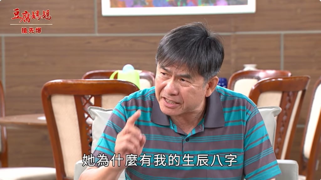 《豆腐媽媽-EP100精彩片段》百集大驚喜 謎團全都爆?