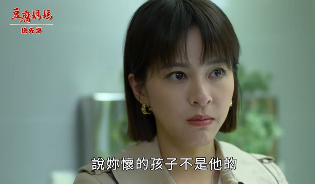 《豆腐媽媽-EP100精彩片段》百集大驚喜 謎團全都爆?