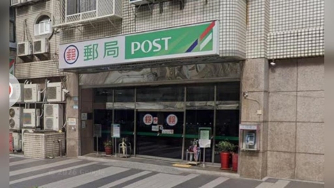 中華郵政ATM驚傳全台大當機！原因調查中