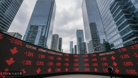 俄羅斯大幅下修經濟成長預測 2026年GDP增長恐僅剩0.4%