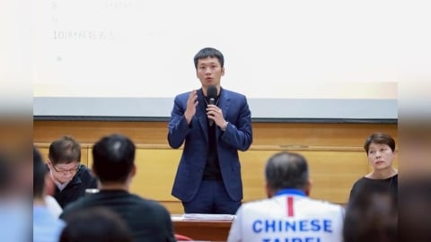 運動部/部長李洋召開體育協會交流座談會!強化雙向溝通強調成選手後盾