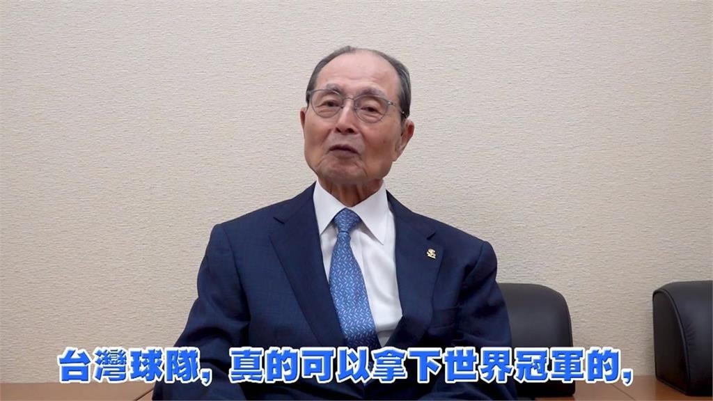 棒球/王貞治盃青棒邁向新里程碑!大甲鎮瀾宮與日本軟銀鷹力挺台灣基層棒球