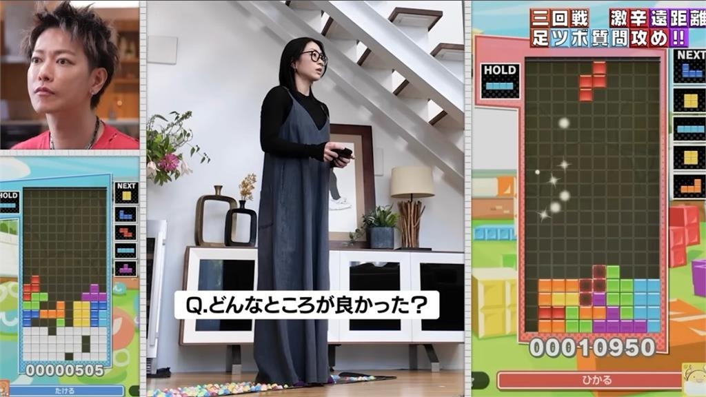 佐藤健單挑女星「遭輾壓」 宇多田光玩「俄羅斯方塊」踩按摩板都贏!