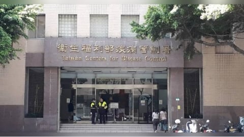北部男「脾臟膿瘍」確診類鼻疽!今年已19例含1死 創近5年新高