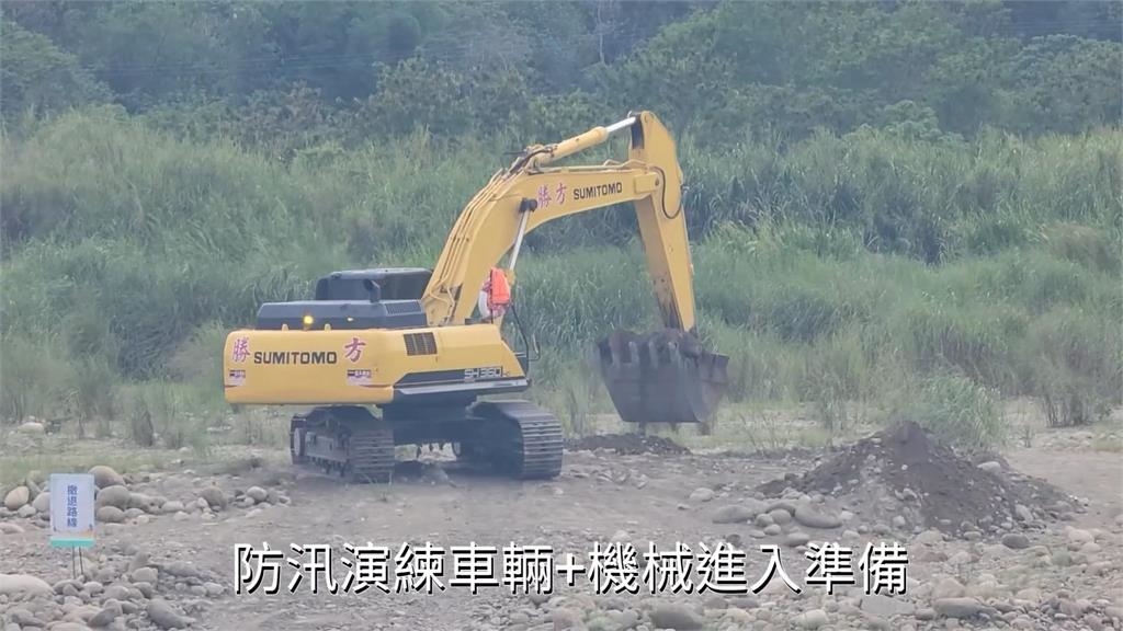 梅雨季將來襲!汛期前先準備 水利署導入AI、物聯網科技防災