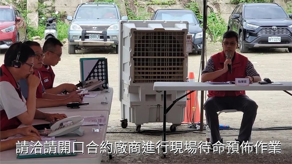 梅雨季將來襲!汛期前先準備 水利署導入AI、物聯網科技防災