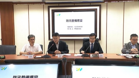 梅雨季將來襲！汛期前先準備　水利署導入AI、物聯網科技防災