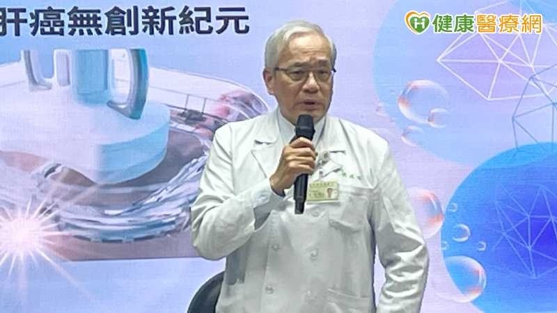 肝癌治療添新選項？北榮導入「組織碎化超音波」　評估腫瘤消融應用