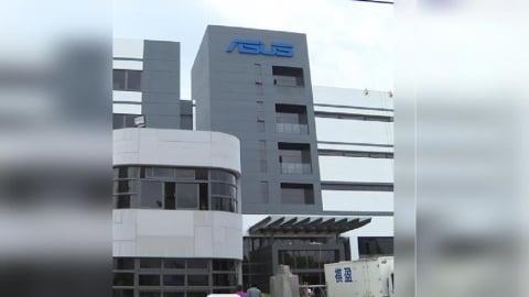 記憶體漲價也擋不住！華碩高價值產品撐住獲利韌性