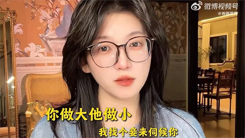 百萬網紅阿桃遭「夫與閨密」背叛　痛揭夫偷吃還嗆「找妾伺候妳」！