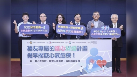 要命共病！30歲女罹糖尿病僅2年   喘不過氣竟已晚期心衰竭