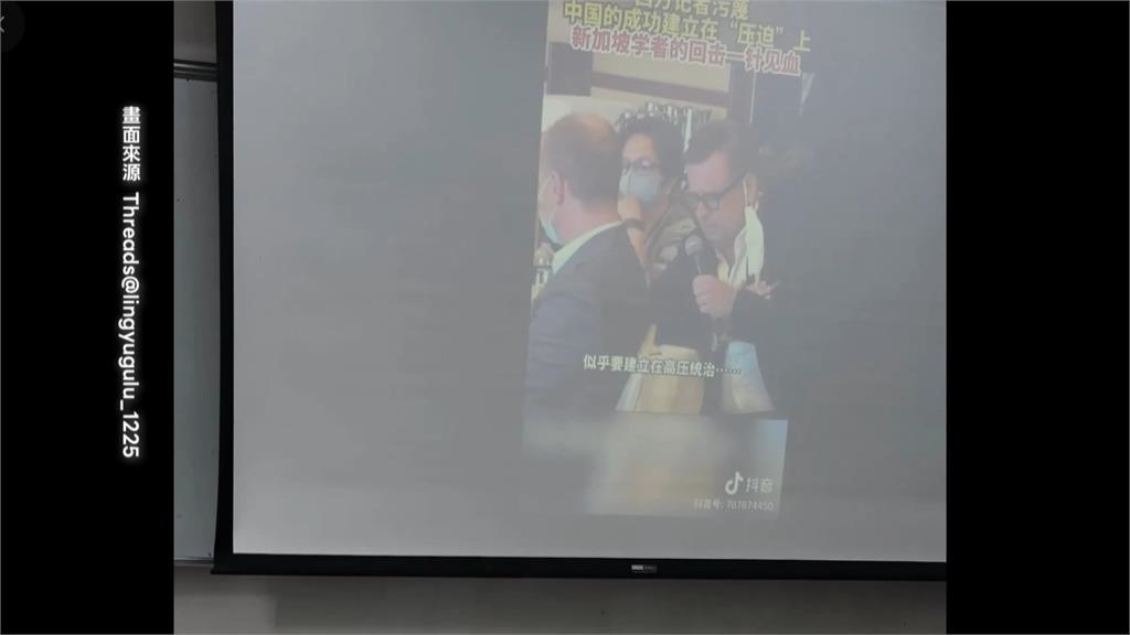 銘傳大學教授「抖音當教材」　喊美軍購無戰力　學生傻眼發文