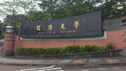 銘傳大學教授「抖音當教材」　喊美軍購無戰力　學生傻眼發文