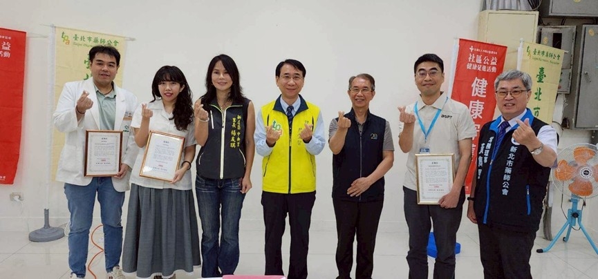 連訊通信與公協會力推健康社區公益！連訊通信投入矽光子 節能與永續健康雙管齊下