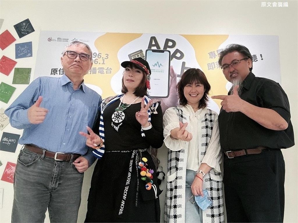 別當權益小白! Alian廣播電台教你顧工作、懂理財、避法律坑