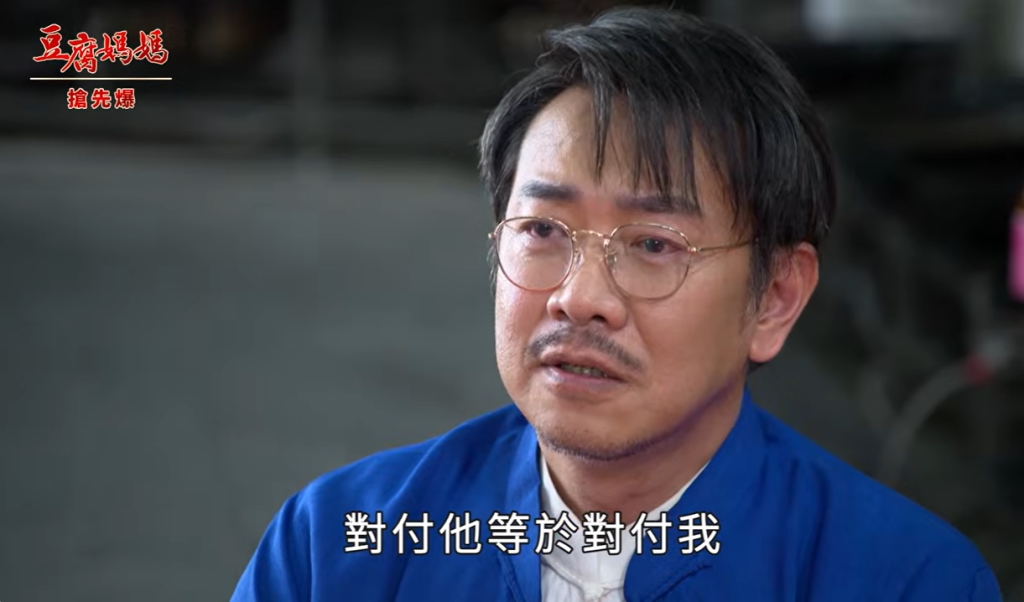 《豆腐媽媽-EP101精彩片段》舅是要挺龍 議長虐豪？