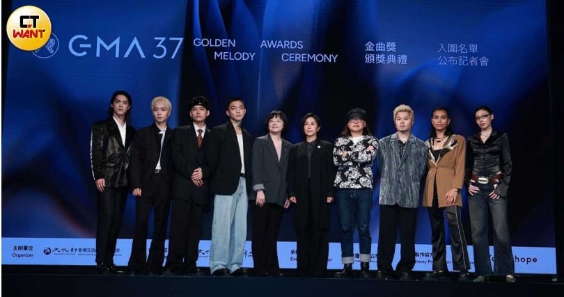 《第37屆金曲獎》今（13日）舉辦入圍名單公布記者會。（圖／常朝貴攝）