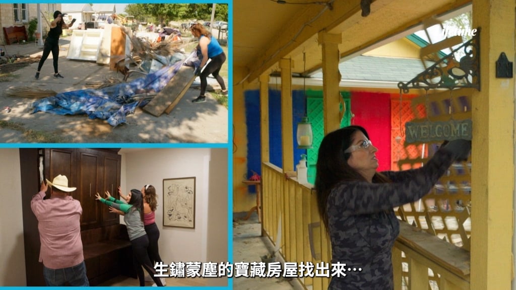 誰說媽媽只能顧家？✨ Lifetime《母親翻修記》週一至週五火熱登場：看精明辣媽如何橫掃德州房產，翻修爛屋賺大錢！ 💰