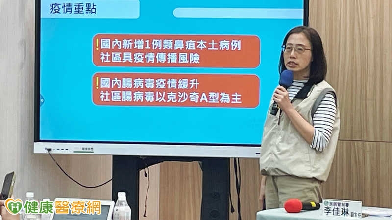 50多歲男脾臟膿瘍竟確診類鼻疽　疾管署：本土病例創近5年同期新高