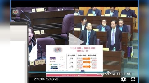 桃園試辦隨袋徵收　議員稱「客家人會洗完再利用」引議論