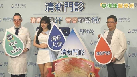 青少年腋下困擾「早齡化」！醫：約3成患者未滿18歲　恐釀就學困擾