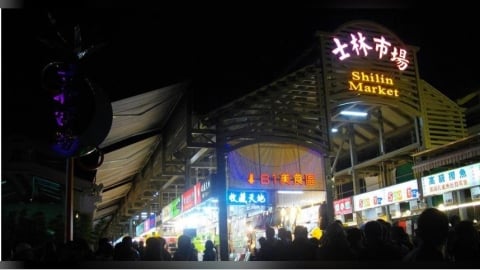 士林夜市烤杏鮑菇攤拒收1元　他無奈喊：請大家不可以拿給商家