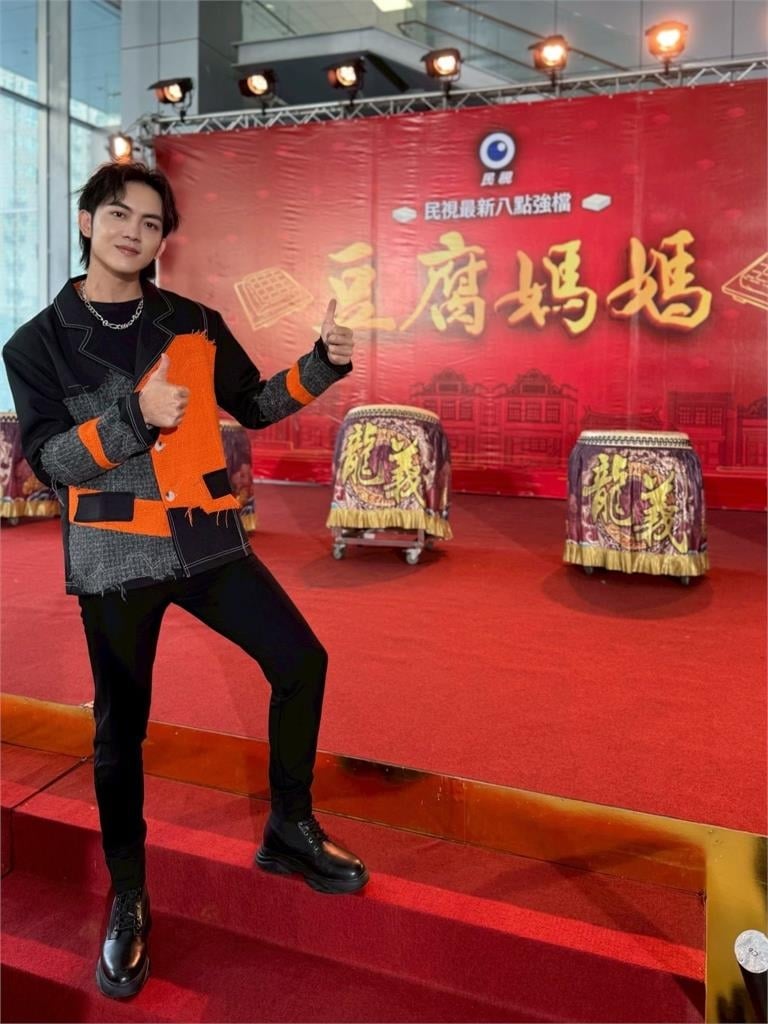 《豆腐媽媽》郭忠祐秘戀黃露瑤「內幕全被爆」！私下同進出「關鍵畫面」曝光